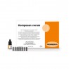 Composan Ceram, Glass Ceramic Micro-Hybrid Composite, B2, Capsule